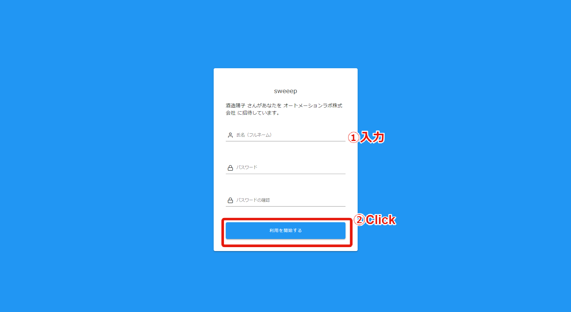 setting-2.png