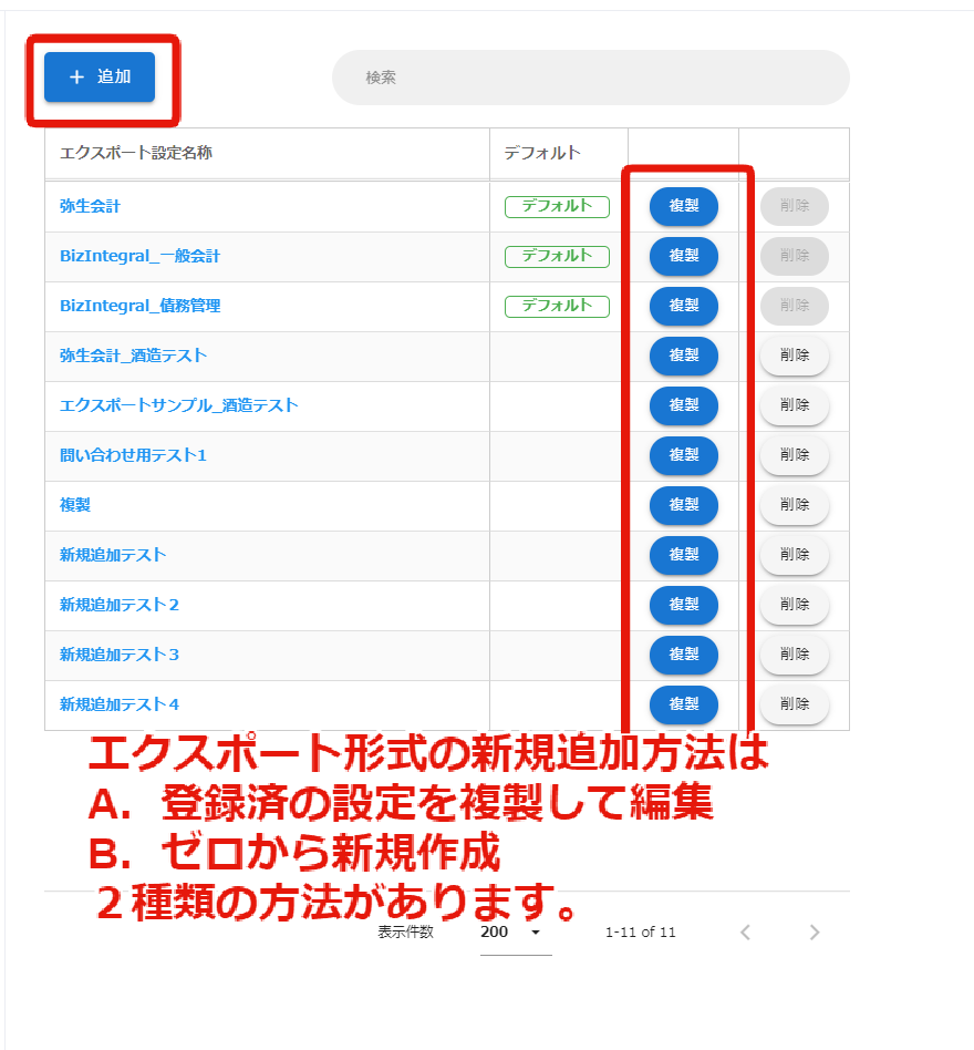 export-1.png