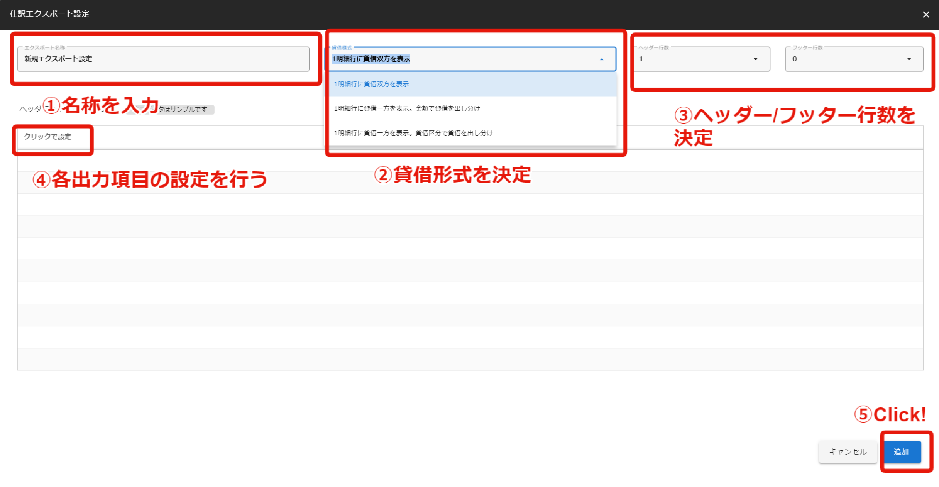 export-8.png