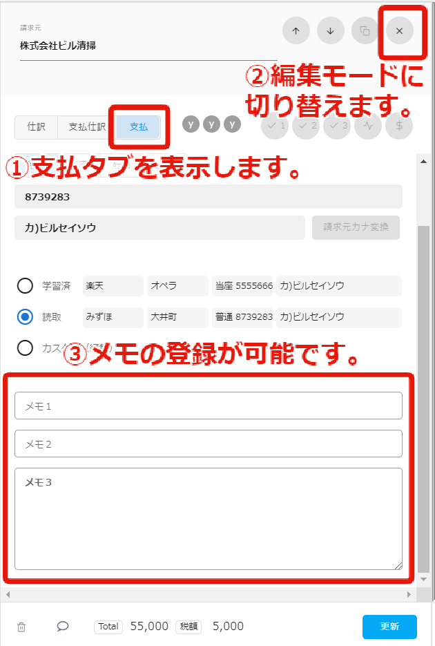 20201023-5.png