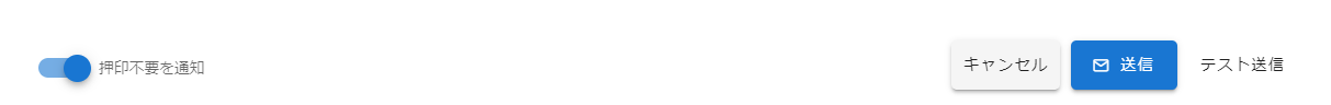 mail-2.png