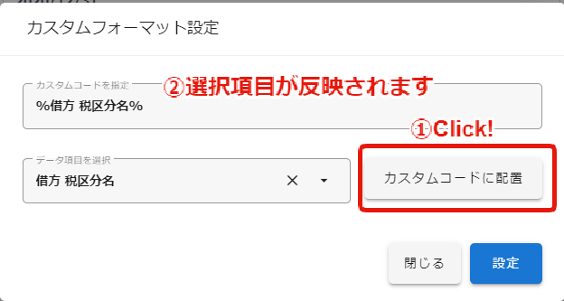 export1.png