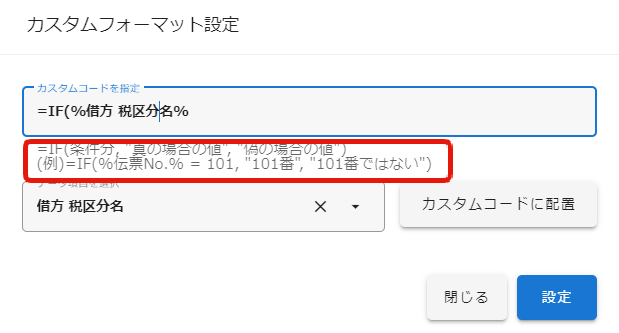 export2.png