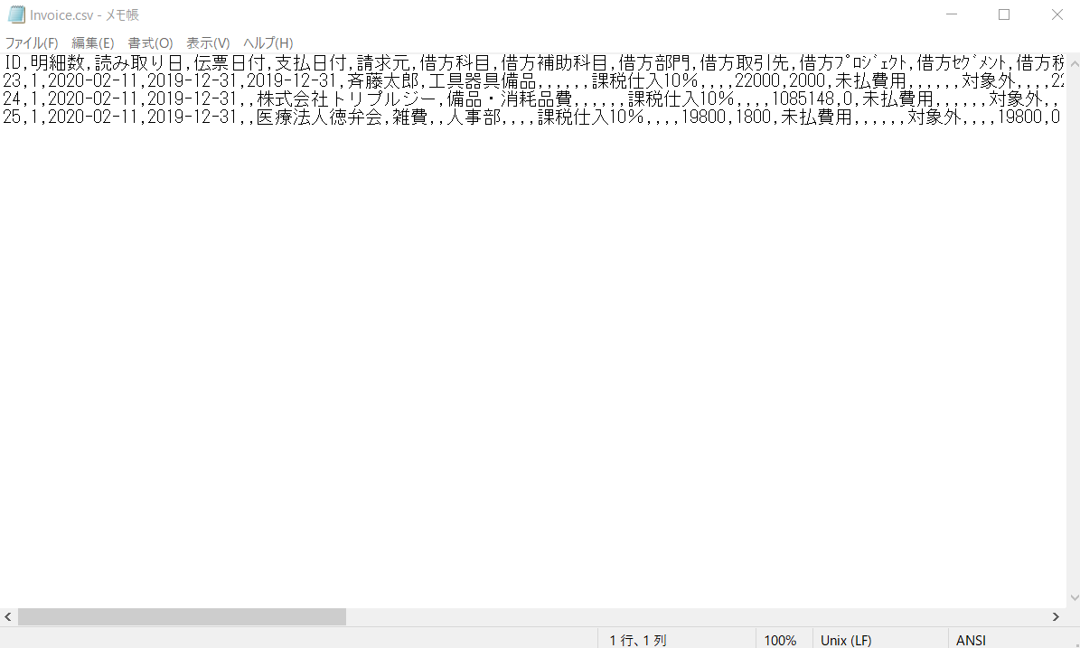 export-11.png