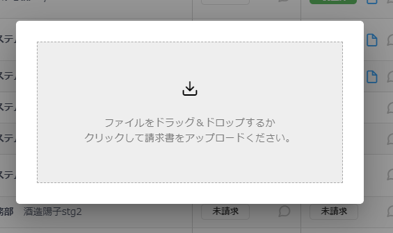 inbox-11.png