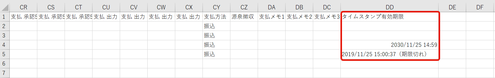 20201128-3.png