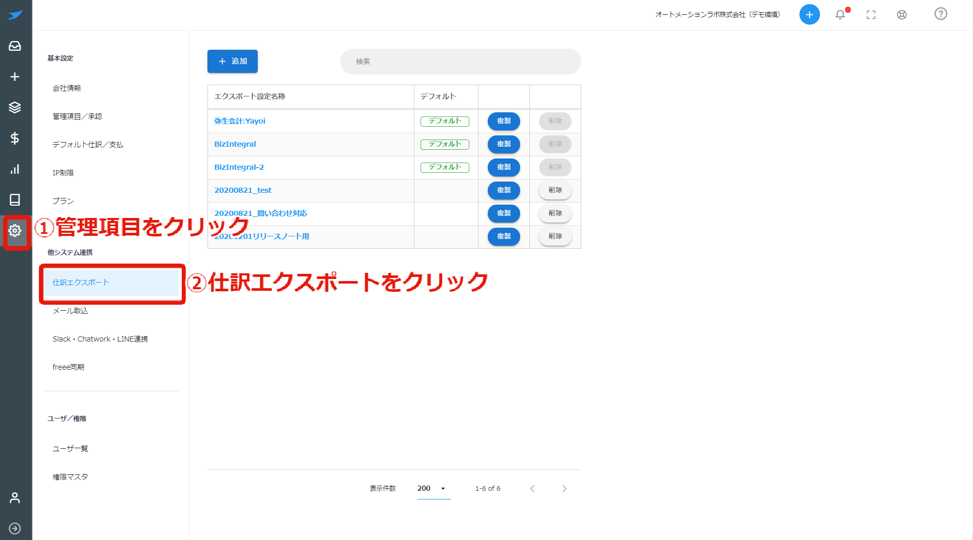 20201202-1.png