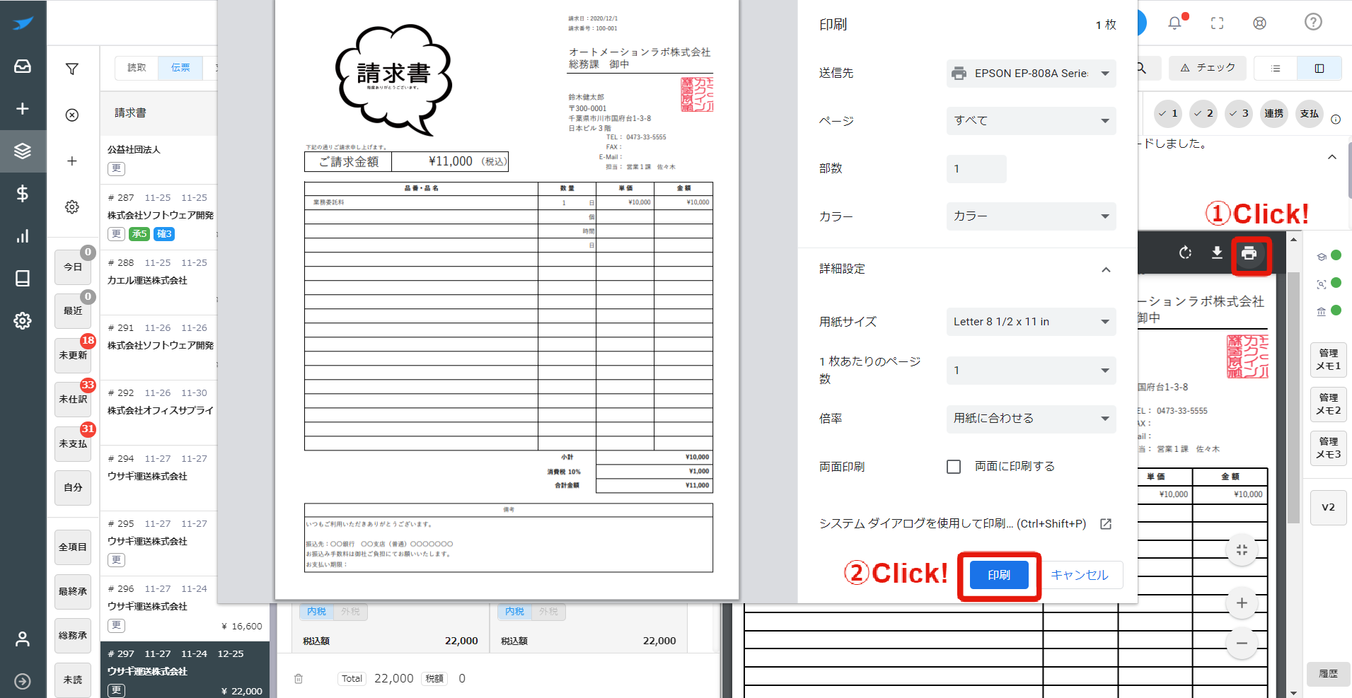 file-2.png