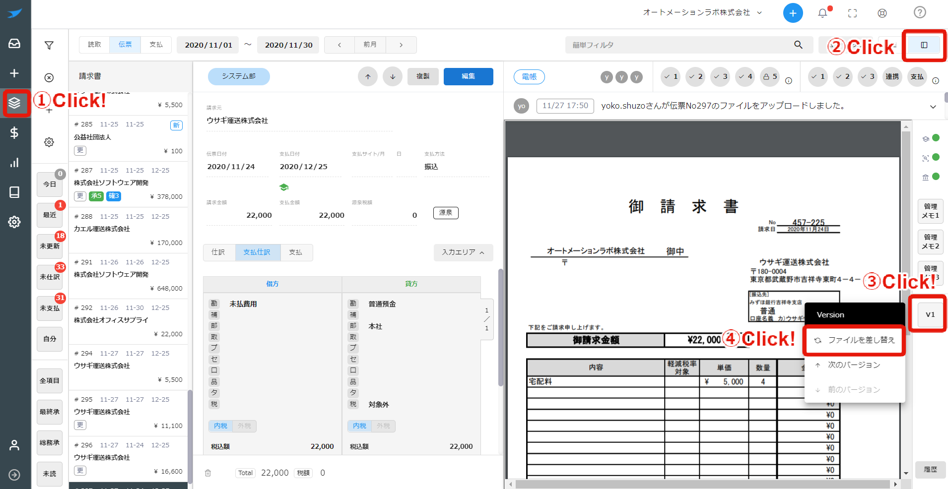file-1.png