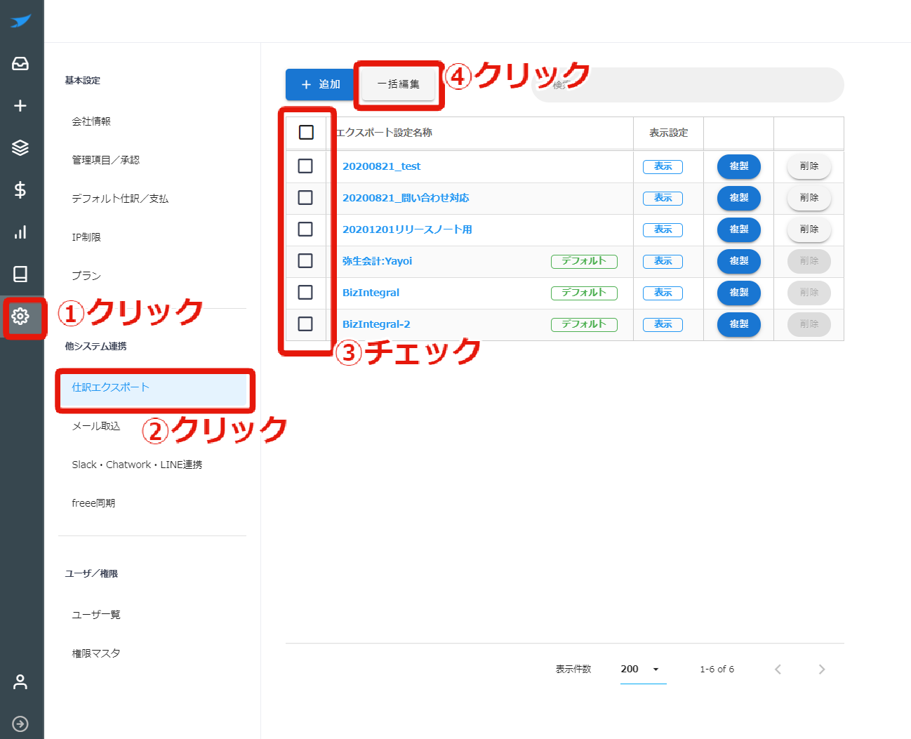 20201209-1.png