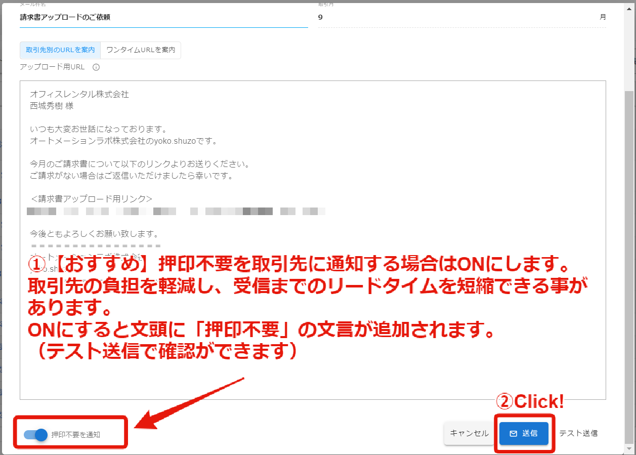 inbox-4__1_.png