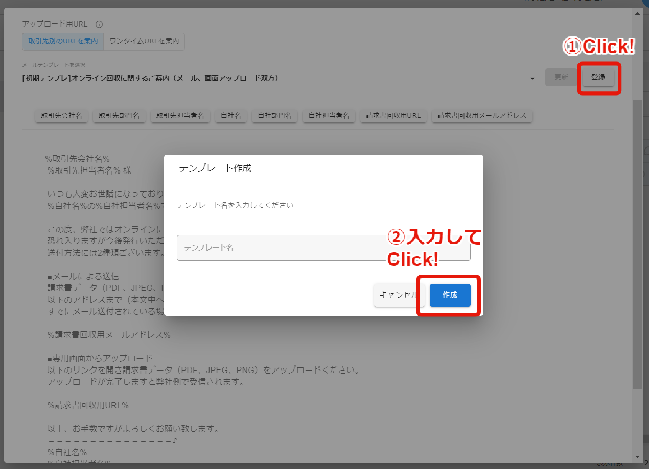mail-8.png