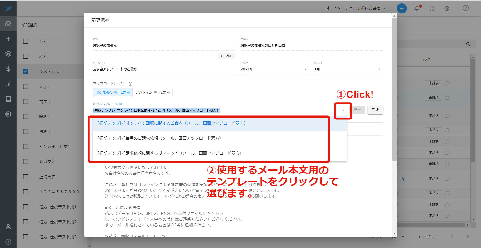 inbox-4.png