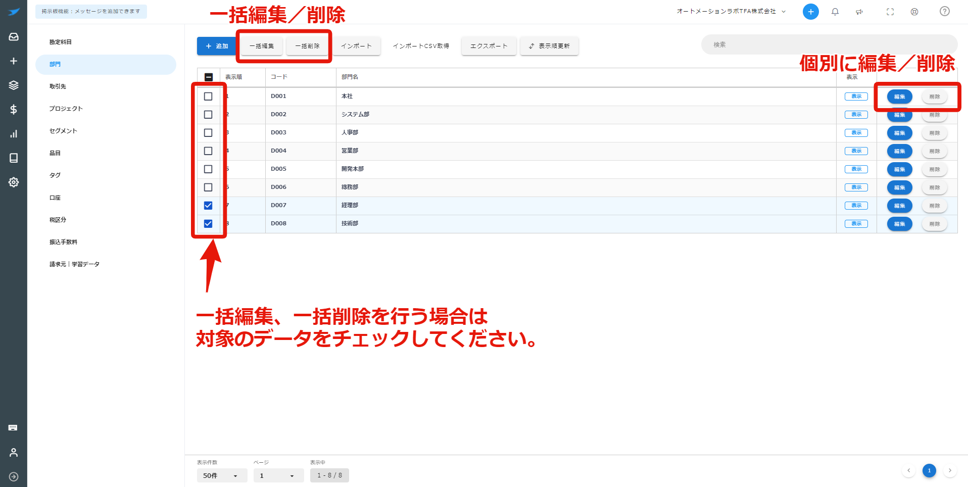 3______.png