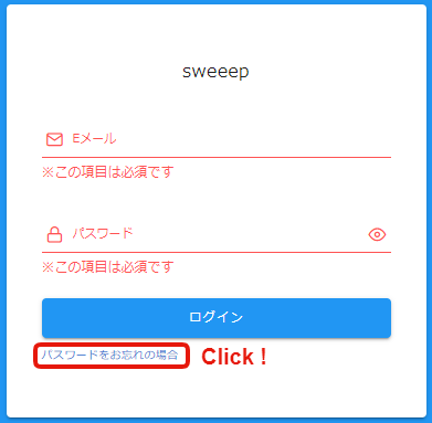 1_PASS__.png