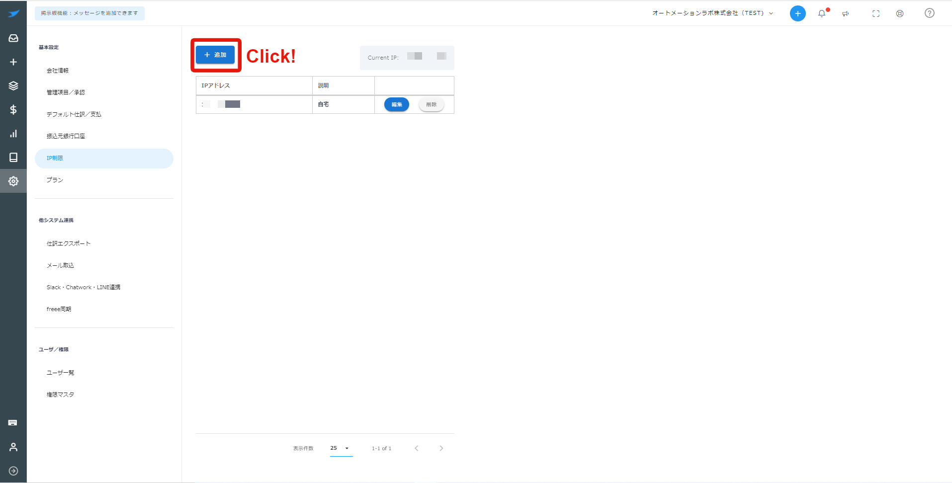 2___.png