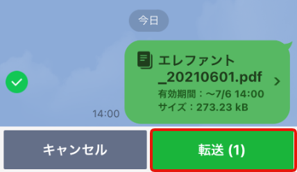 2___.png