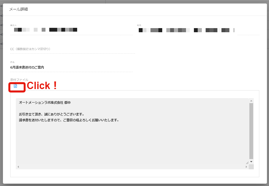 3_zip.png