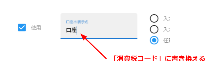 mceclip5.png