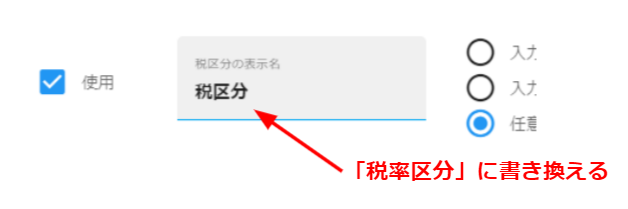 mceclip4.png