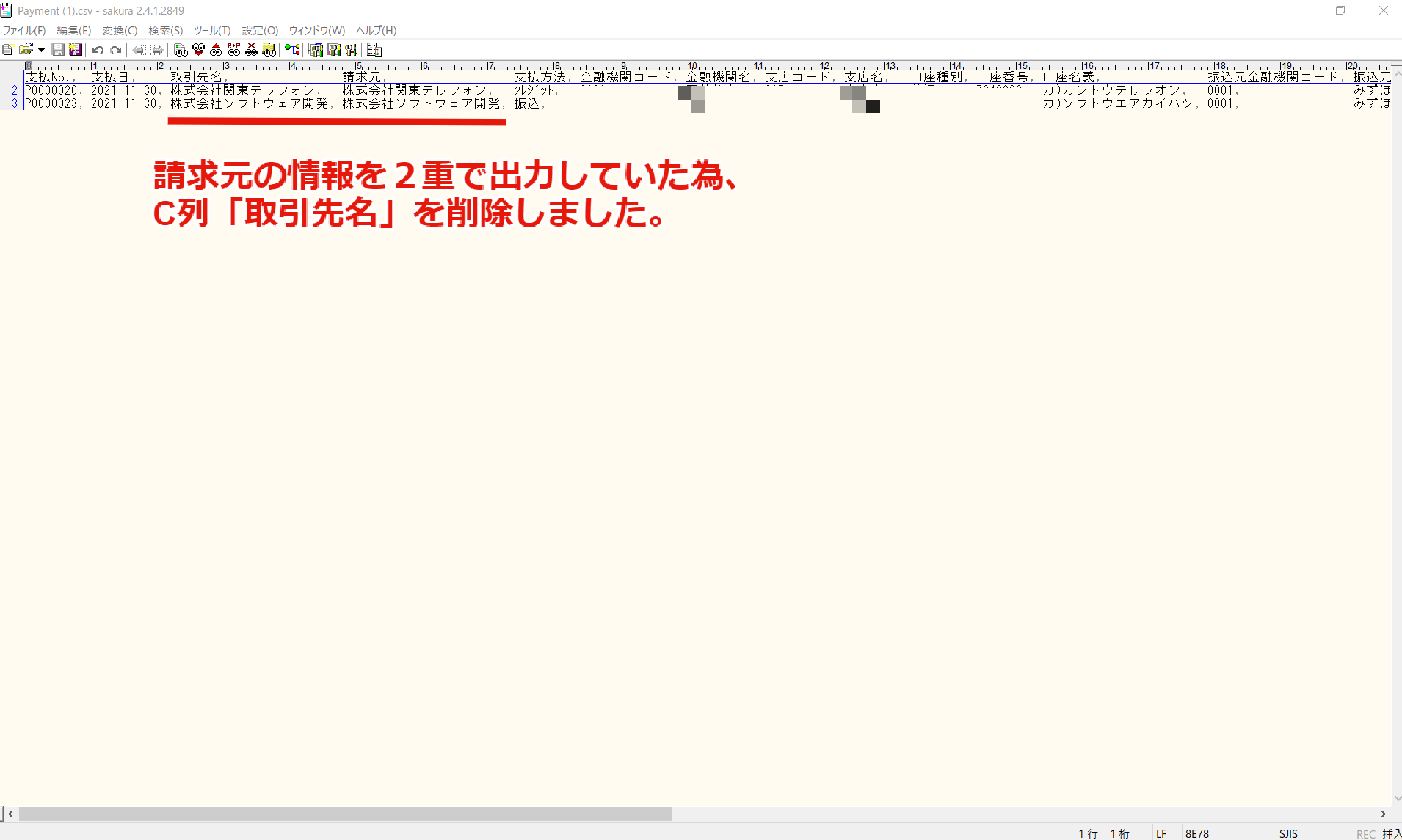 20211012-2.png