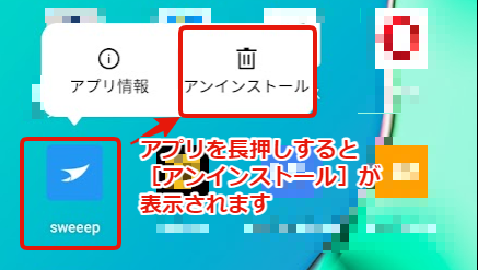 _____.png