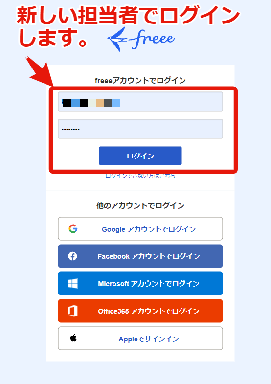 3_free____.png