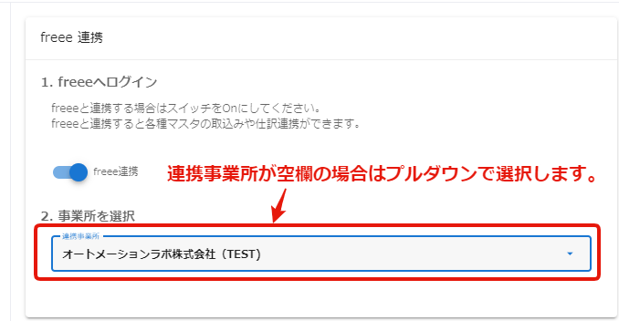 4____.png