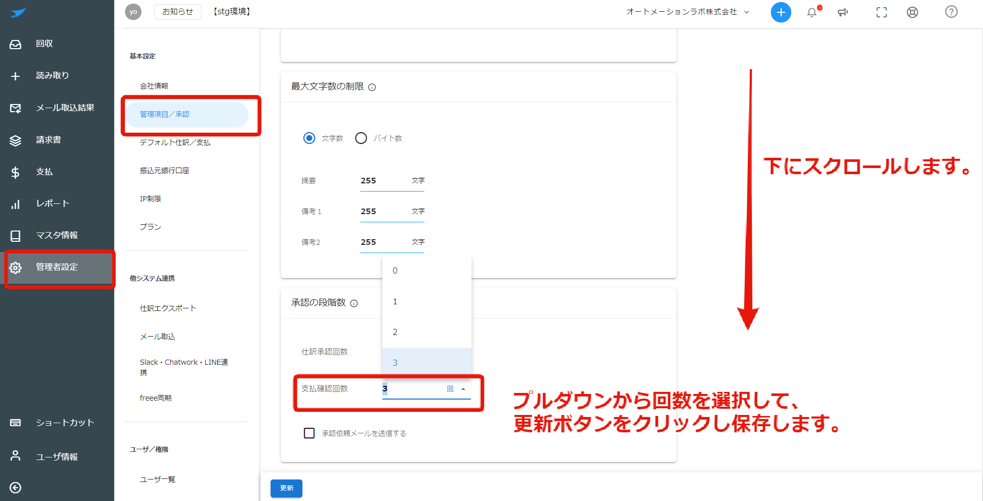 20211019-1.png