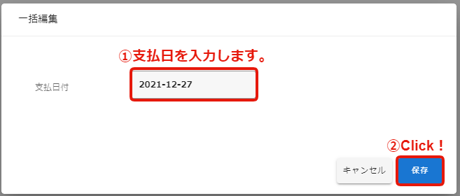 2_________.png