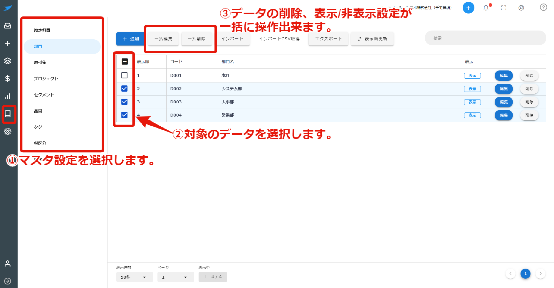 20210120-2.png