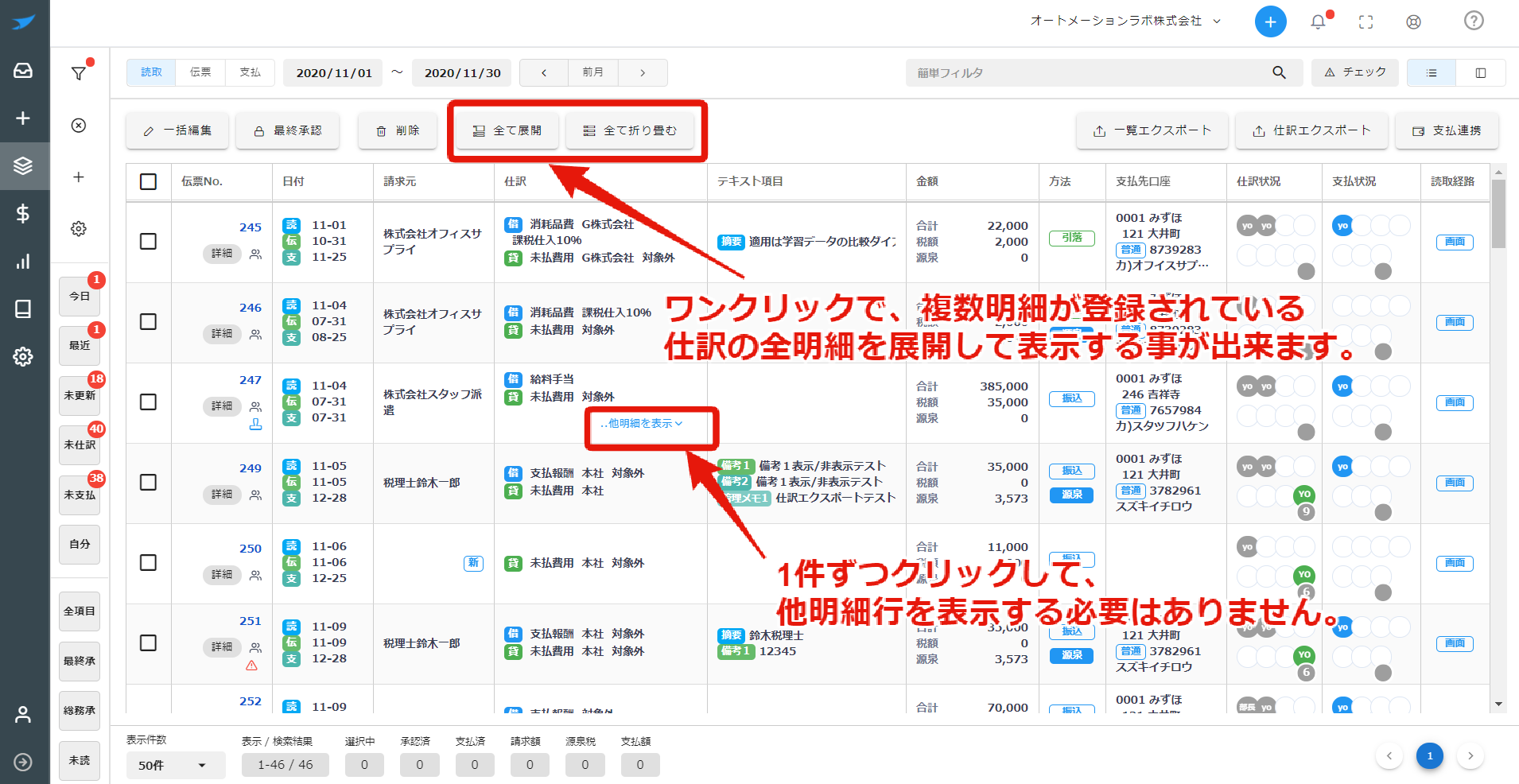 20210127-2.png