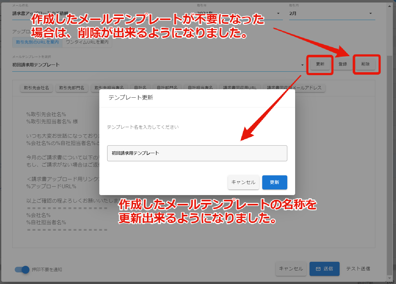 20210226-6.png
