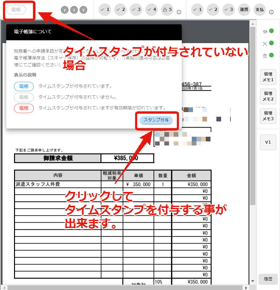 20210127-1.png
