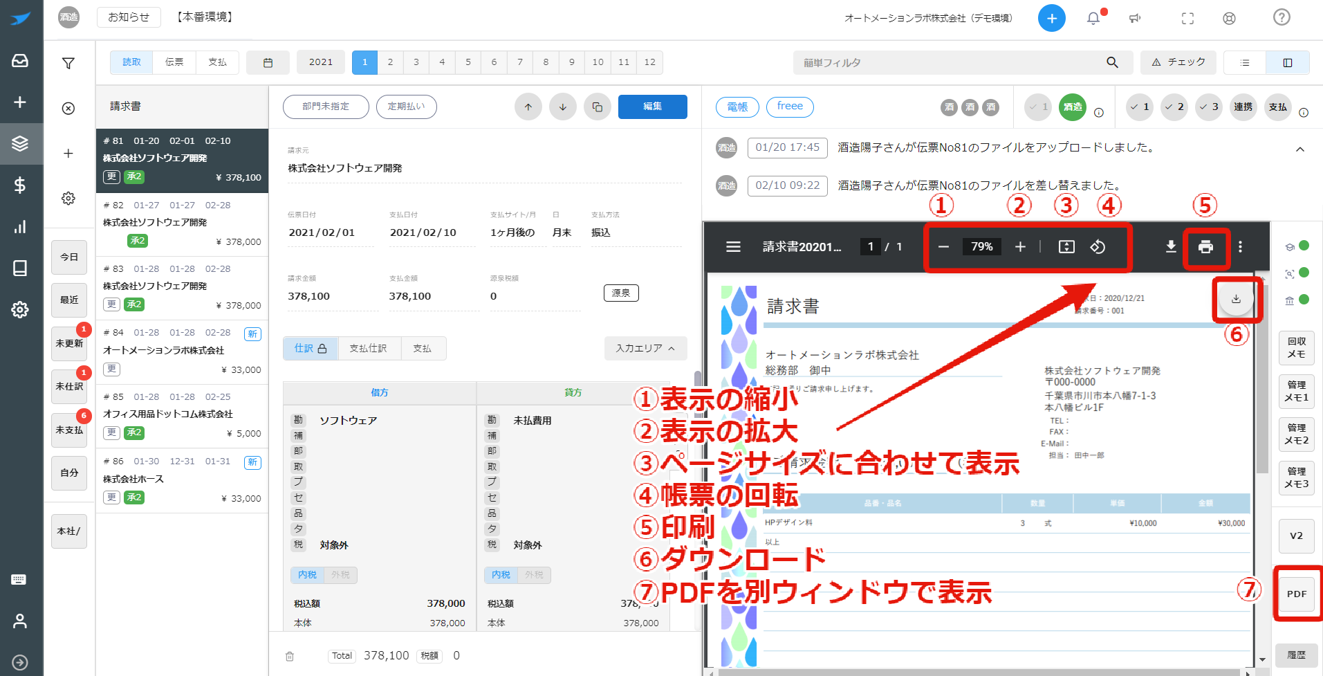 file-1.png