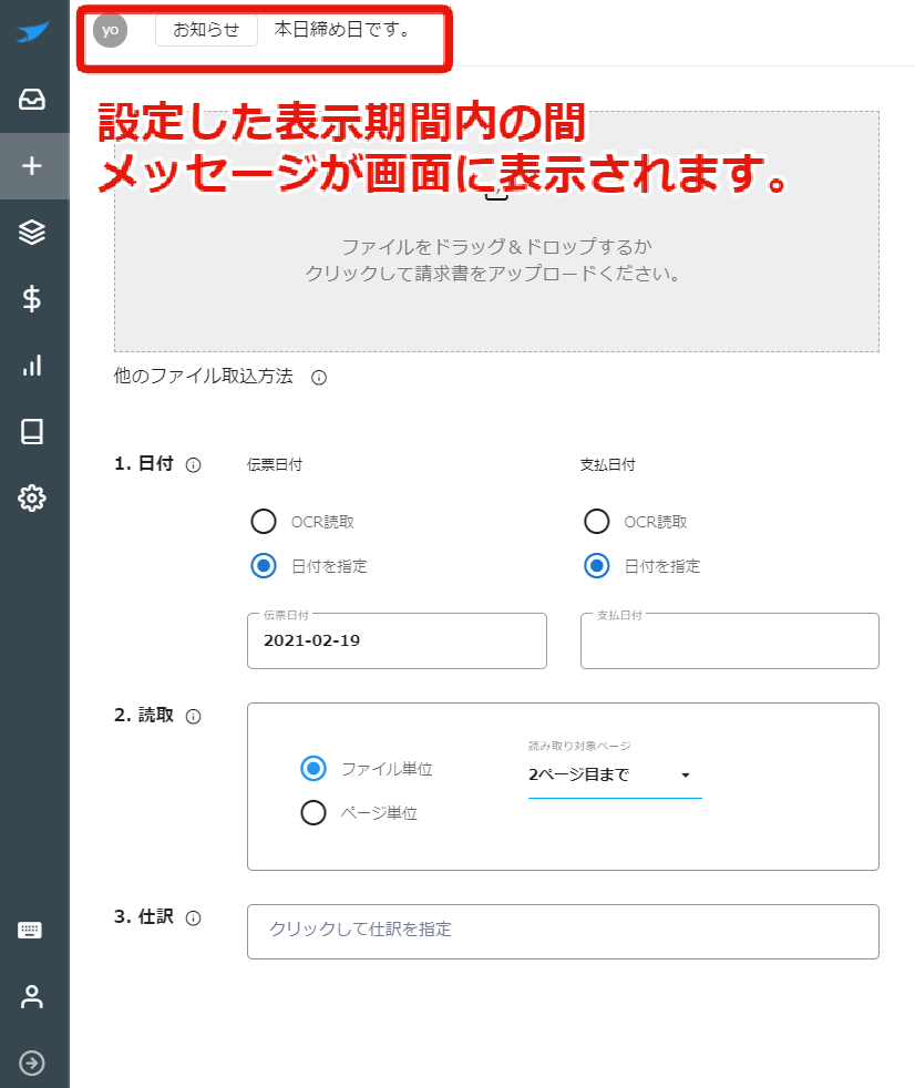 20210226-2.png