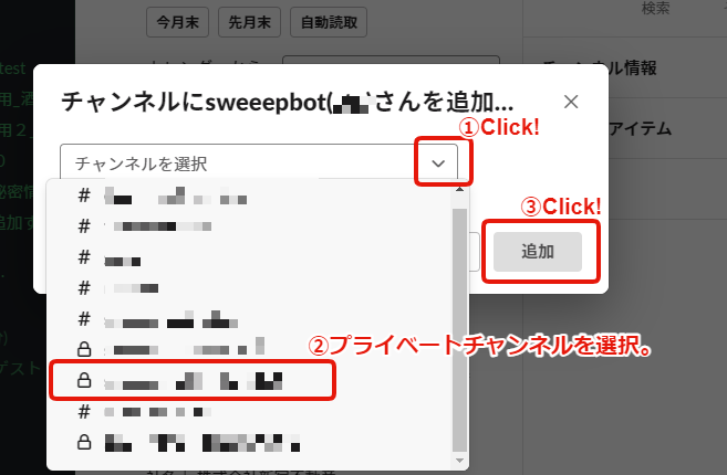 slack-1.png