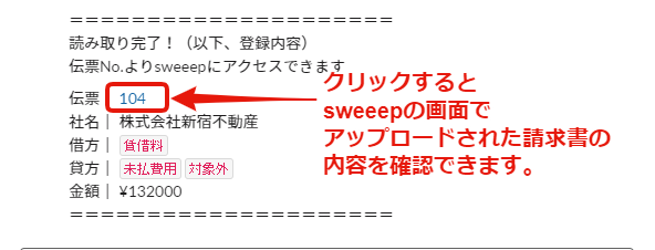 slack-10.png