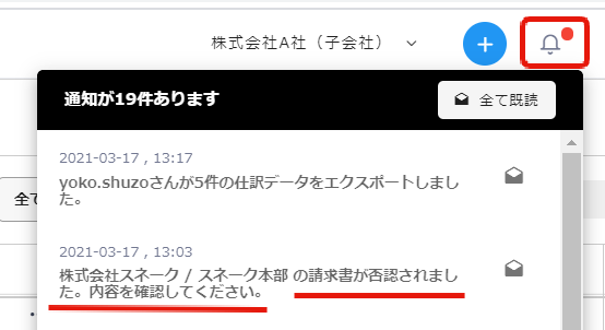 20210318-2.png