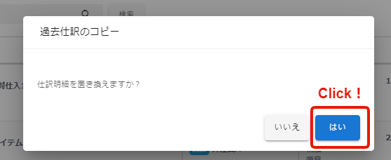 7_______.png