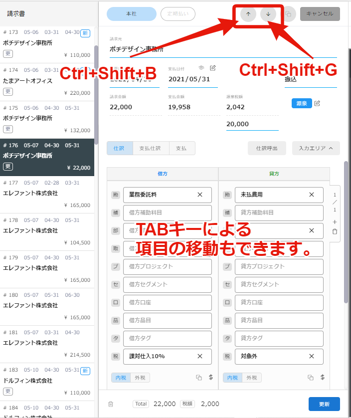 3___________TAB.png