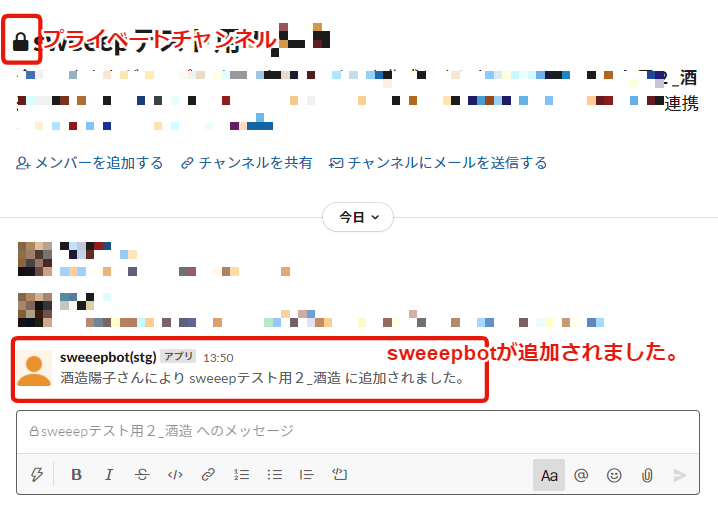 slack-2.png
