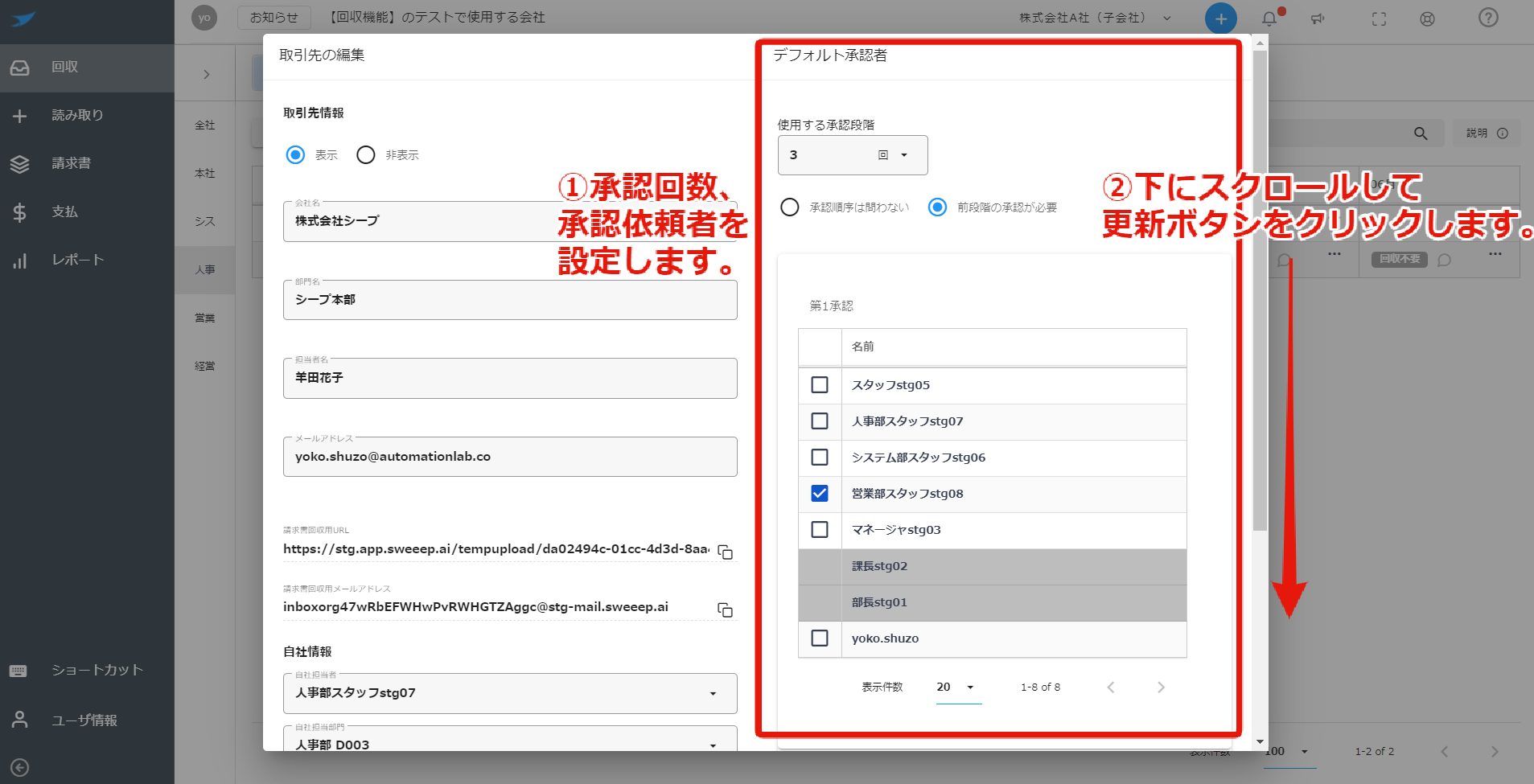20210513-2.png