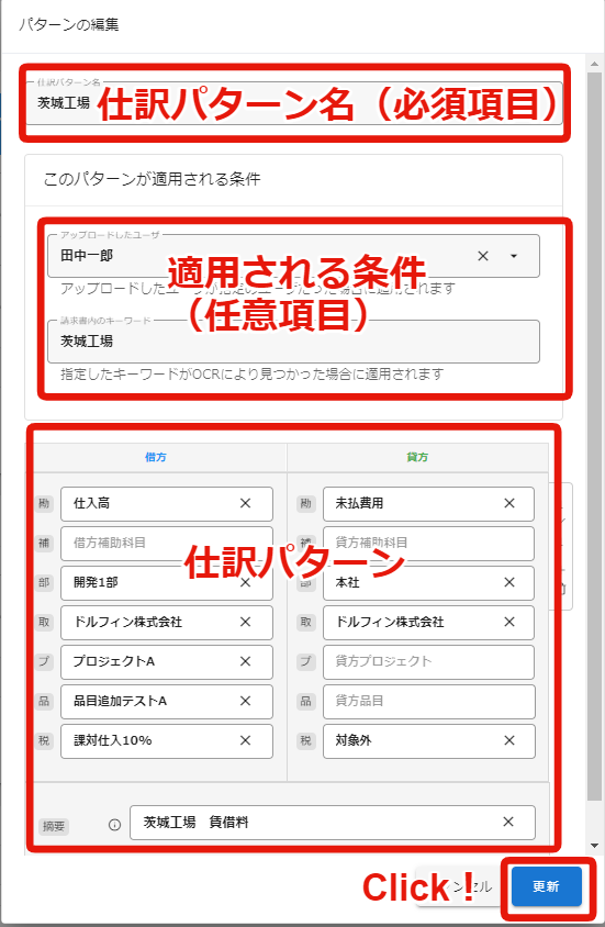 6__________2.png